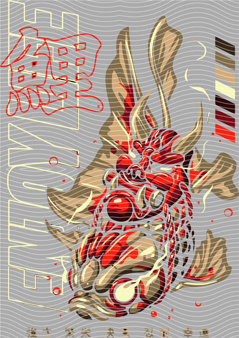 Animation design-RB 1082